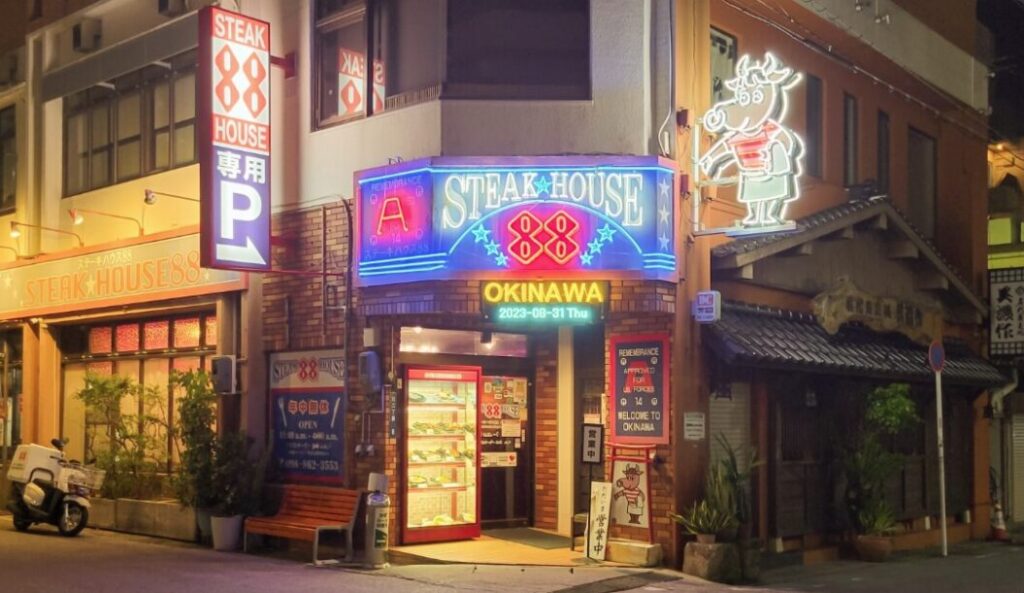 ステーキがおいしいチェーン店はどこ？