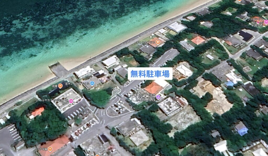 失敗しない!備瀬のフクギ並木 駐車場の場所や混雑状況を徹底解説 2 CleanShot 2025 10 17 at 21.56.52