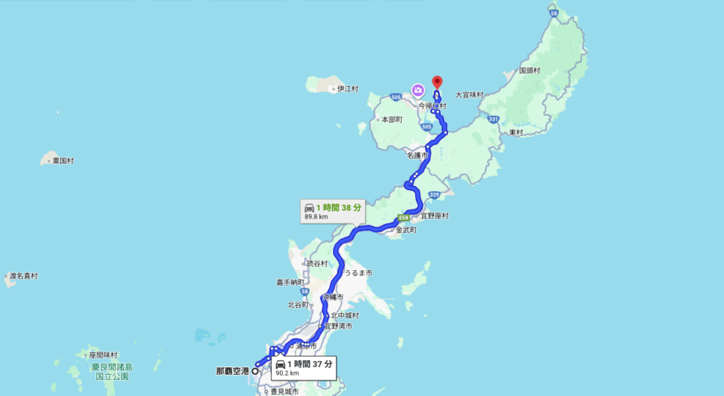 古宇利島観光の所要時間 滞在時間別モデルコース解説 3 那覇から古宇利島へのアクセス時間
