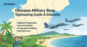 沖縄観光を男同士で計画する人のための実践的ガイド 5 沖縄観光で米軍基地を楽しむ方法と注意点