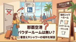 CleanShot 2025 12 19 at 23.10.09