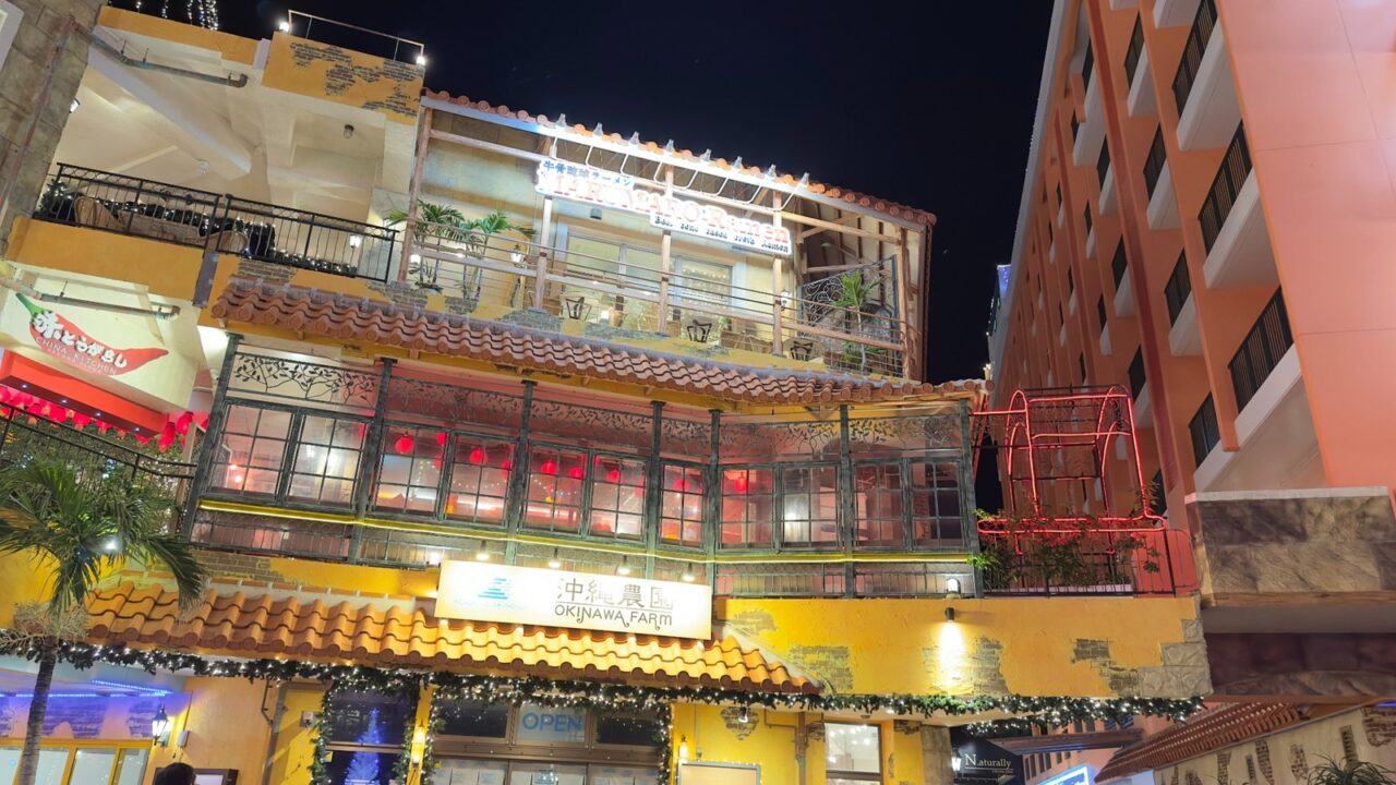 美浜アメリカンビレッジの飲食店が入る建物